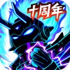 小白条视频