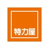 场播云