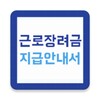 麻花星空mv正片在线观看免费免费版
